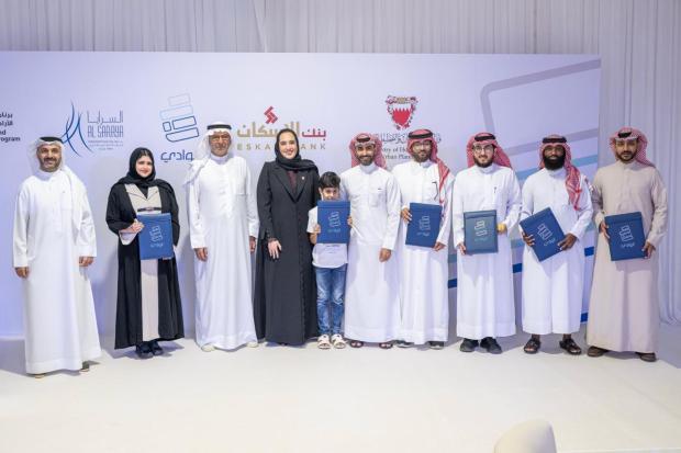 <p>Saraya Real Estate Company has formally delivered the first batch of housing units under the &lsquo;Al Wadi&rsquo; project in the Buhair area of the Southern Governorate to beneficiaries.</p>
<p>The delivery ceremony was attended by Housing and Urban Planning Minister Amna Al Romaihi; Saraya Real Estate Company and Smart Skyline chairman Saud Kanoo; Urban Planning and Development Authority CEO Ahmed Abdulaziz Al Khayat; Housing and Urban Planning Ministry&rsquo;s Under-Secretary Fatima Al Mannai; Housing Bank director general Abdulla Talib; along with a number of officials from the ministry and the company.</p>
<p>Units from the first phase of the project were presented to beneficiaries following the completion of all construction and infrastructure works in line with approved technical and engineering standards.</p>